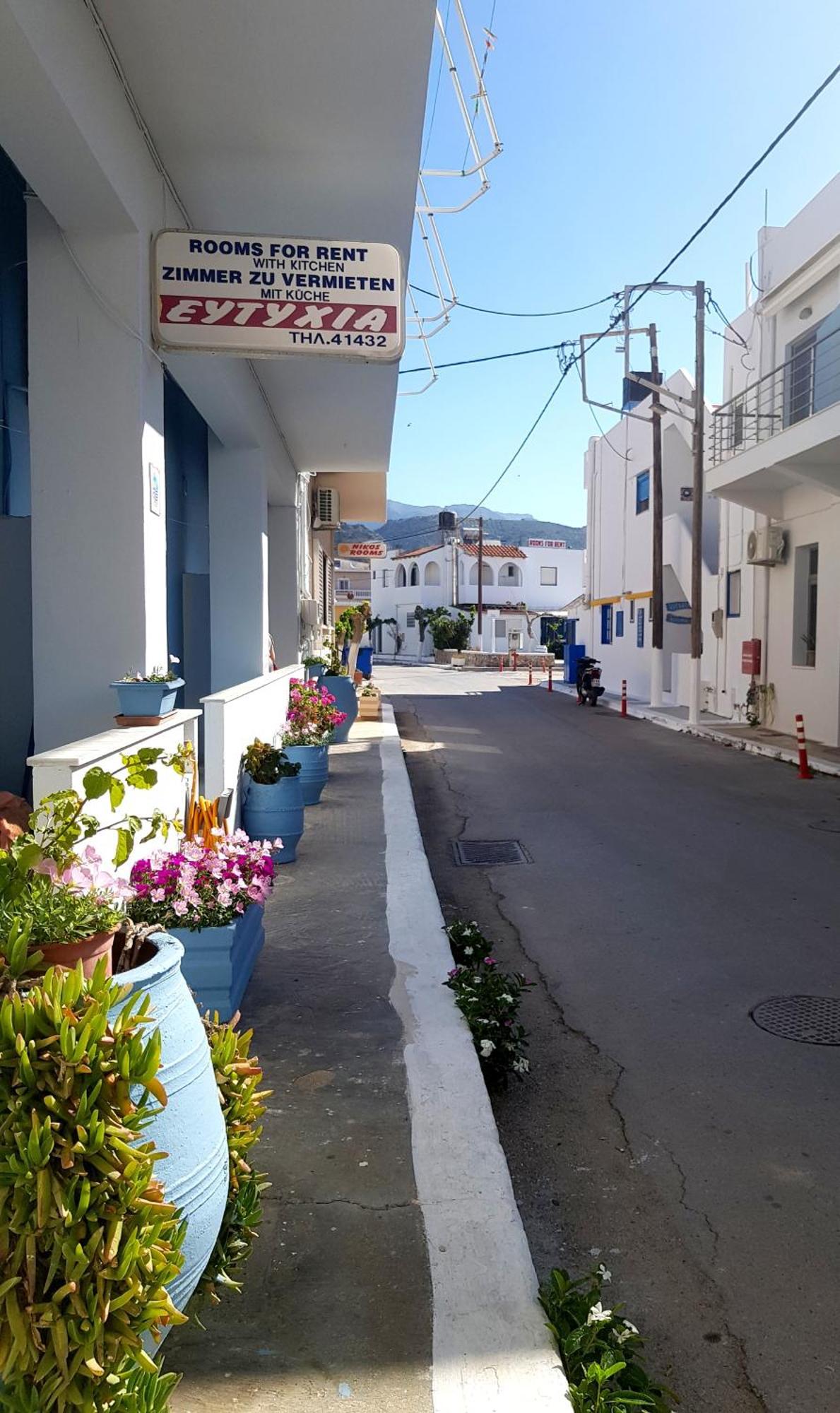 Eftihia Studios Sifnos Island Exterior photo